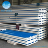 PU Sandwich Panel For Roof